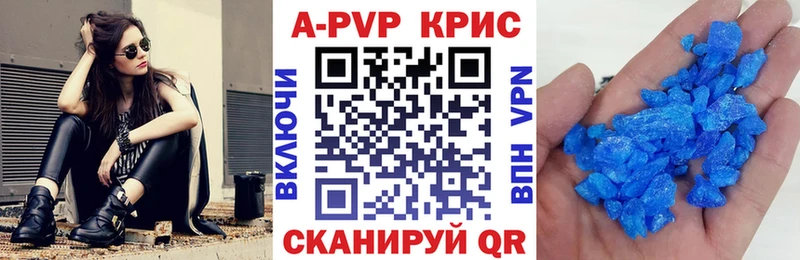 hydra сайт закладки Борисоглебск А ПВП Соль