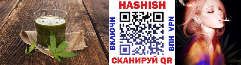 blacksprut как войти  Борисоглебск  Canna-Cookies марихуана 