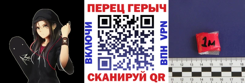 Героин афганец  ОМГ ОМГ ссылки  Борисоглебск  где можно купить  