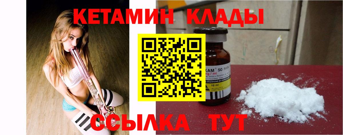 Меф  Экстази  Cocaine  Борисоглебск  Вход с VPN  Меф МЯУ МЯУ кристаллы  Где продают наркотики?  LSD-25 
