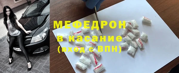 винт Балахна