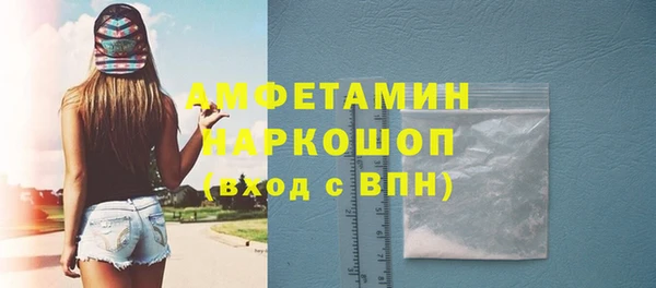 прущие крисы Балабаново