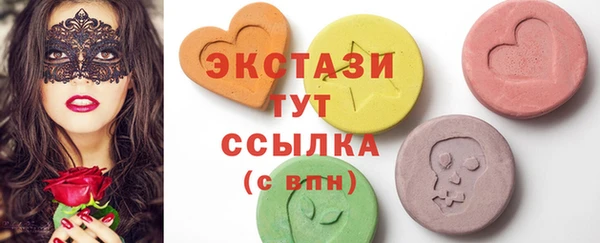 прущие крисы Балабаново