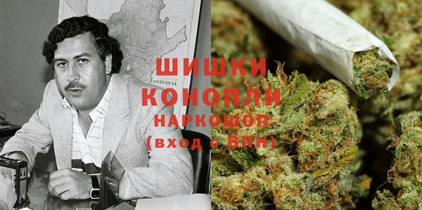 прущие крисы Балабаново