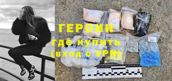 винт Балахна