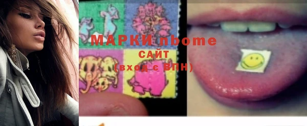 винт Балахна