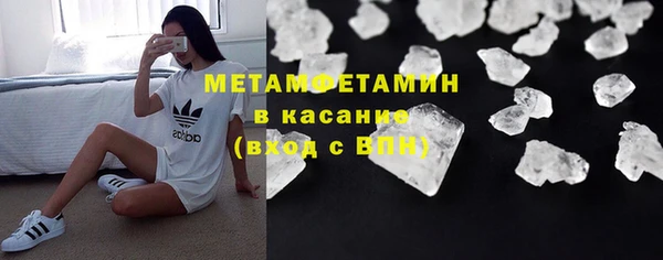 винт Балахна