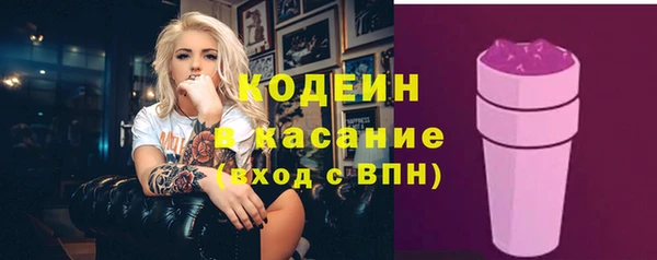 кокаин колумбия Баксан