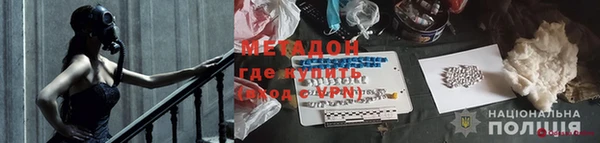 прущие крисы Балабаново