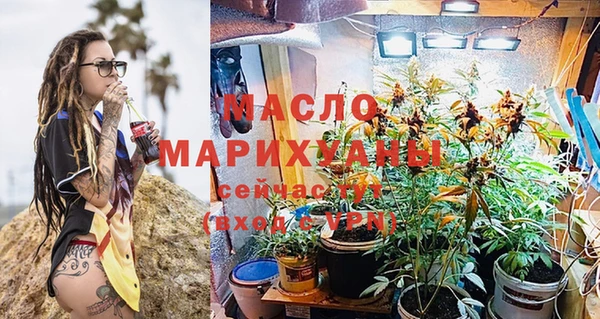 кокаин колумбия Баксан