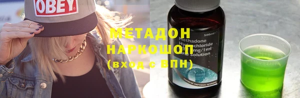 прущие крисы Балабаново