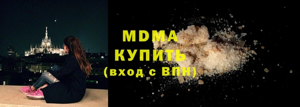 кокаин колумбия Баксан