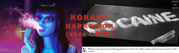 винт Балахна
