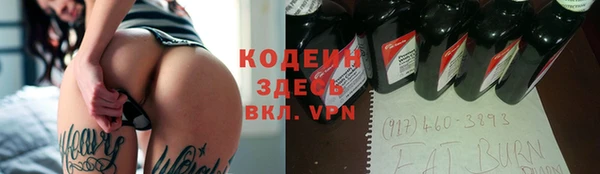 кокаин колумбия Баксан