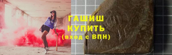 кокаин колумбия Баксан