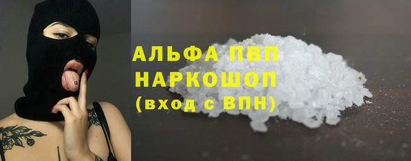 кокаин колумбия Баксан