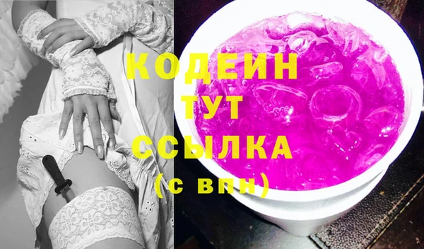 прущие крисы Балабаново