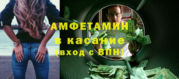 прущие крисы Балабаново