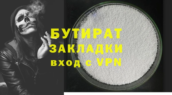 кокаин колумбия Баксан