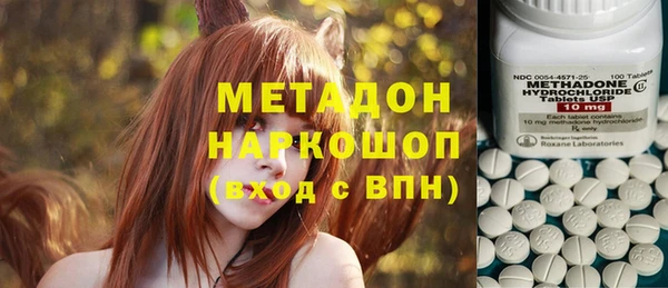 прущие крисы Балабаново