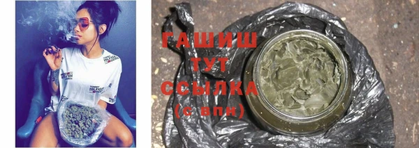 кокаин колумбия Баксан
