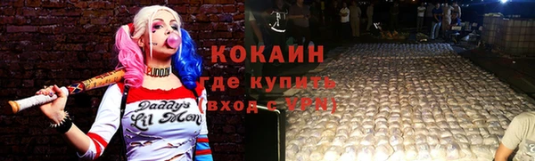 прущие крисы Балабаново