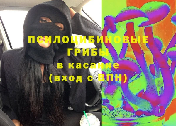 кокаин колумбия Баксан