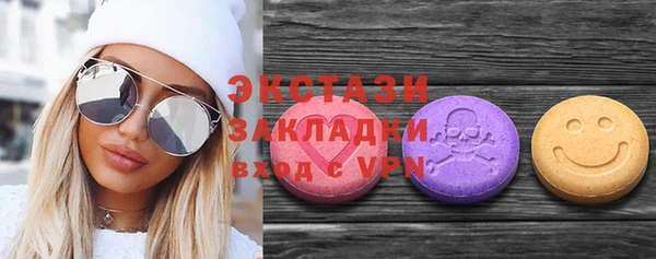винт Балахна