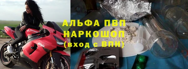 кокаин колумбия Баксан
