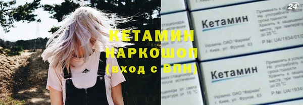 кокаин колумбия Баксан
