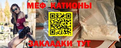 марихуана Владивосток