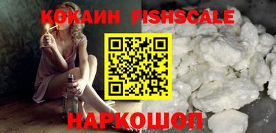 марихуана Владивосток