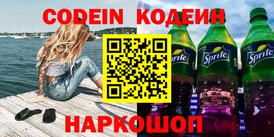 марихуана Владивосток
