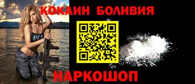 ALPHA PVP Владикавказ