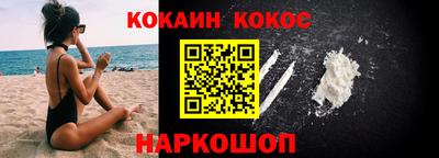 марихуана Владивосток
