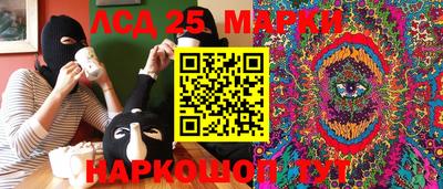 ALPHA PVP Владикавказ