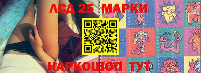 мяу мяу мука Владимир