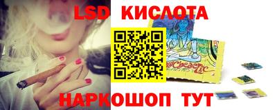 ALPHA PVP Владикавказ