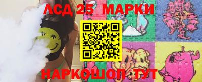 марихуана Владивосток