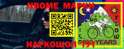марихуана Владивосток