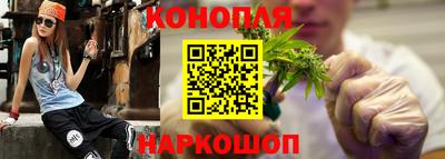 ALPHA PVP Владикавказ