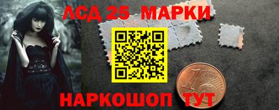марихуана Владивосток
