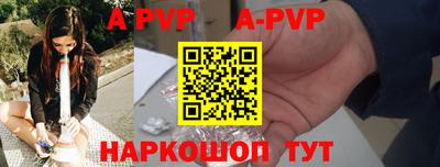 марихуана Владивосток