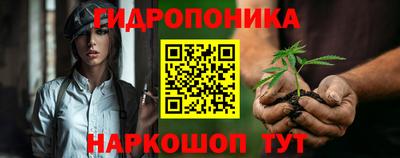 ALPHA PVP Владикавказ