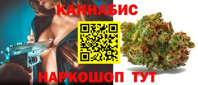 мяу мяу мука Владимир