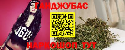 мяу мяу мука Владимир