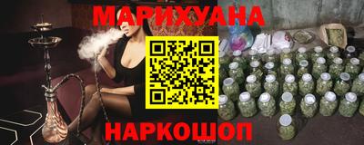 ALPHA PVP Владикавказ
