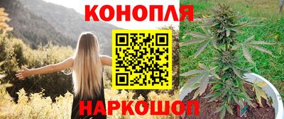 ALPHA PVP Владикавказ