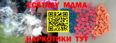 мяу мяу мука Владимир