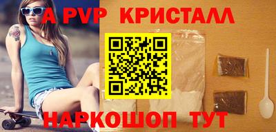 мяу мяу мука Владимир
